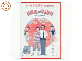 Far Til Fire På Japansk