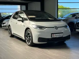 VW ID.3 58 Pro Performance