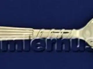 Plisse Barneske, 15 cm.