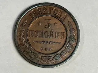 3 Kopeks Russia 1882