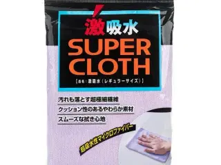 Soft99 Microfiber Cloth -Super Water Absorbent- Regular