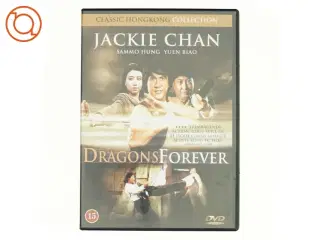 dragons forever