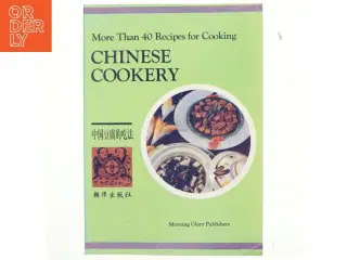 中国豆腐的吃法 (Bog)