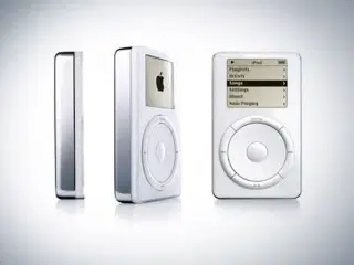 KØBES: iPod 