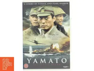 Yamato (DVD)