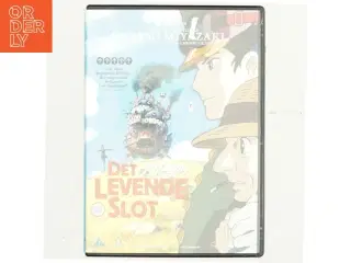 Det levende slot