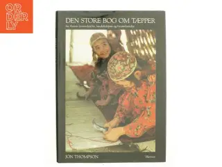 Den store bog om tæpper (bog)