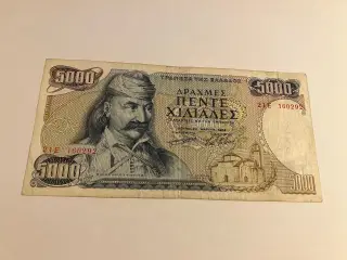 5000 Drachmes Greece - Kuglepen el. Tusch på bagside