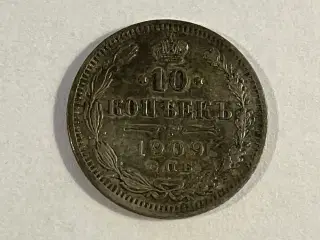 10 Kopecks Russia 1909