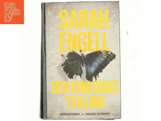 Sarah Engell, den kinesiske tvilling