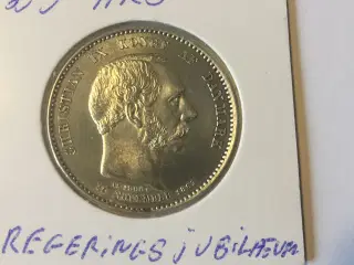 2 krone 1888, regeringsjubilæum