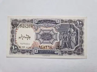 10 Piastres Egypt