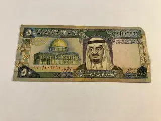 50 Riyals Saudi Arabia