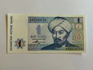 1 Tenge Kazakhstan