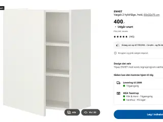 IKEA ENHET