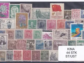 Kina Samling - 44 Stk. Stemplet/ustemplet