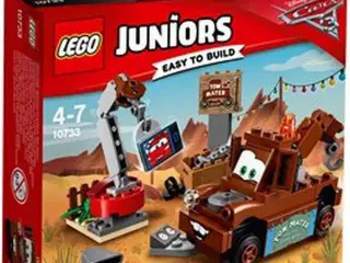 Lego-Juniors-Bumles-Skrotplads-10733