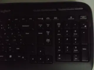 Logitech MK320 trådløst tastatur og Logitech M185