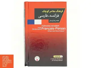 فرهنگ معاصر کوچک af Mohammad Réza Parsa-yar, Farhang Moaser (Bog)