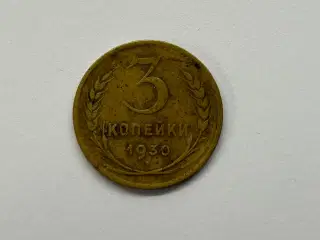 3 Kopecks 1930 Russia