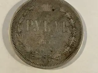 1 Rouble Russia 1877 - Slidt