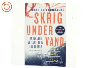 Skrig under vand af Jeanette Øbro Gerlow (Bog)