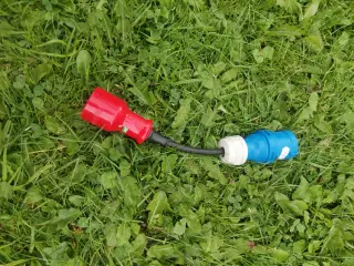 Adapter til camping 85kr🌸
