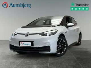 VW ID.3 45 Pure Performance