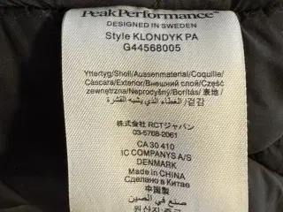 PeakPerformance Klondyk Parka