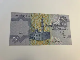 25 Piastres Egypt