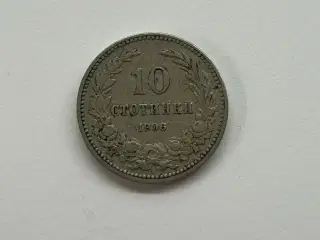 10 Stotinki 1906 Bulgaria