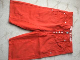 DWG shorts