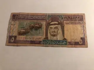 5 Riyals Saudi Arabia