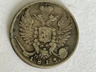 10 Kopecks 1815 Russia