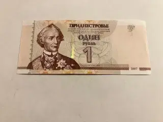 1 Rouble Transnistria