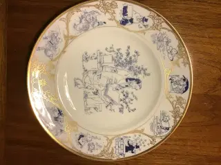 H.C. Andersens platte
