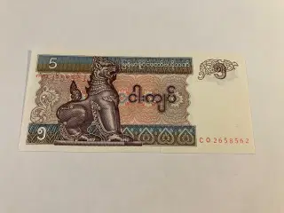 5 Kyats Myanmar