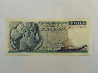 50 Drachmes 1964 Greece