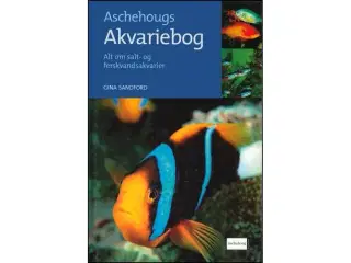 Aschehougs Akvariebog