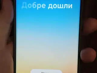 Samsung galaxy s22 ultra