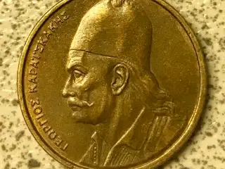 1980 Grækenland 2 Drachmai mønt