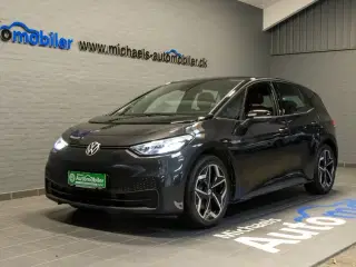 VW ID.3 77 Pro S
