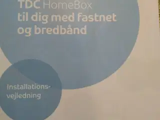 TDC  HomeBox