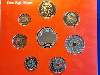 DET KGL MØNTSÆT BØRNESÆTTET 2006 Med SØLV MEDALJE