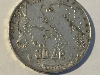 30 Drachmai 1963 Greece