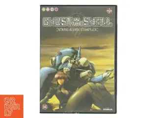Ghost in the Shell: Stand Alone Complex (DVD)