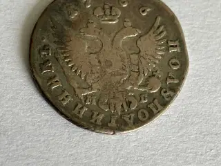 25 Kopeks 1756 Russia