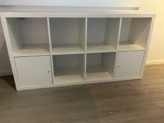 Rumdeler fra Ikea