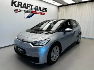 VW ID.3 58 Pro Performance