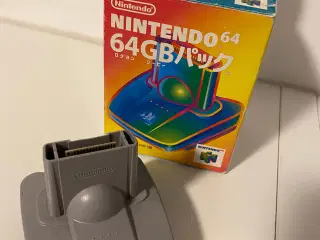 Nintendo 64 japansk